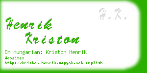 henrik kriston business card